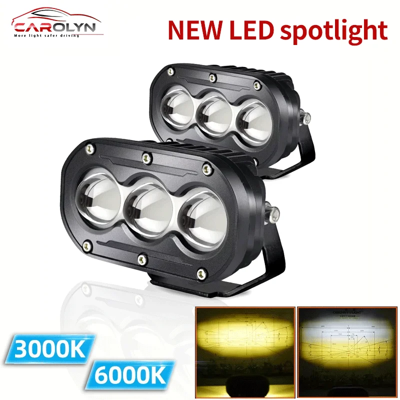 Carolyn new U18LED spotlight 120w two-color lens headlights 40000LM motorcycle electric car spotlight work lights
Carolyn new U18LED spotlight 120w two-color lens headlights 40000LM motorcycle electric car spotlight work lights
