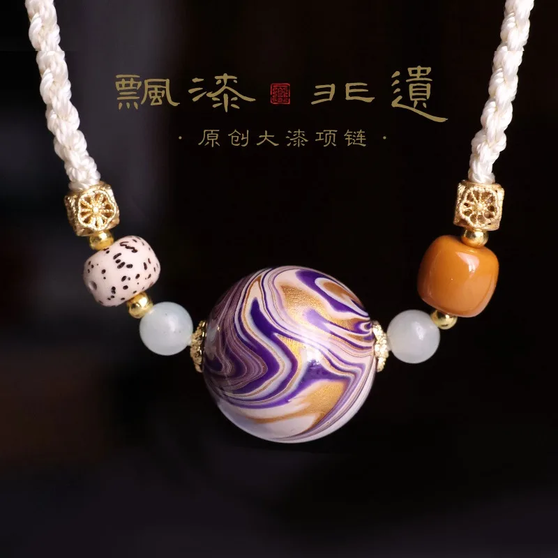 Handwoven Lacquer Bead Necklace Original Floating Lacquer Technique 20mm Lacquer Pendant Heritage Adjustable Minimalist Jewelry
Handwoven Lacquer Bead Necklace Original Floating Lacquer Technique 20mm Lacquer Pendant Heritage Adjustable Minimalist Jewelry