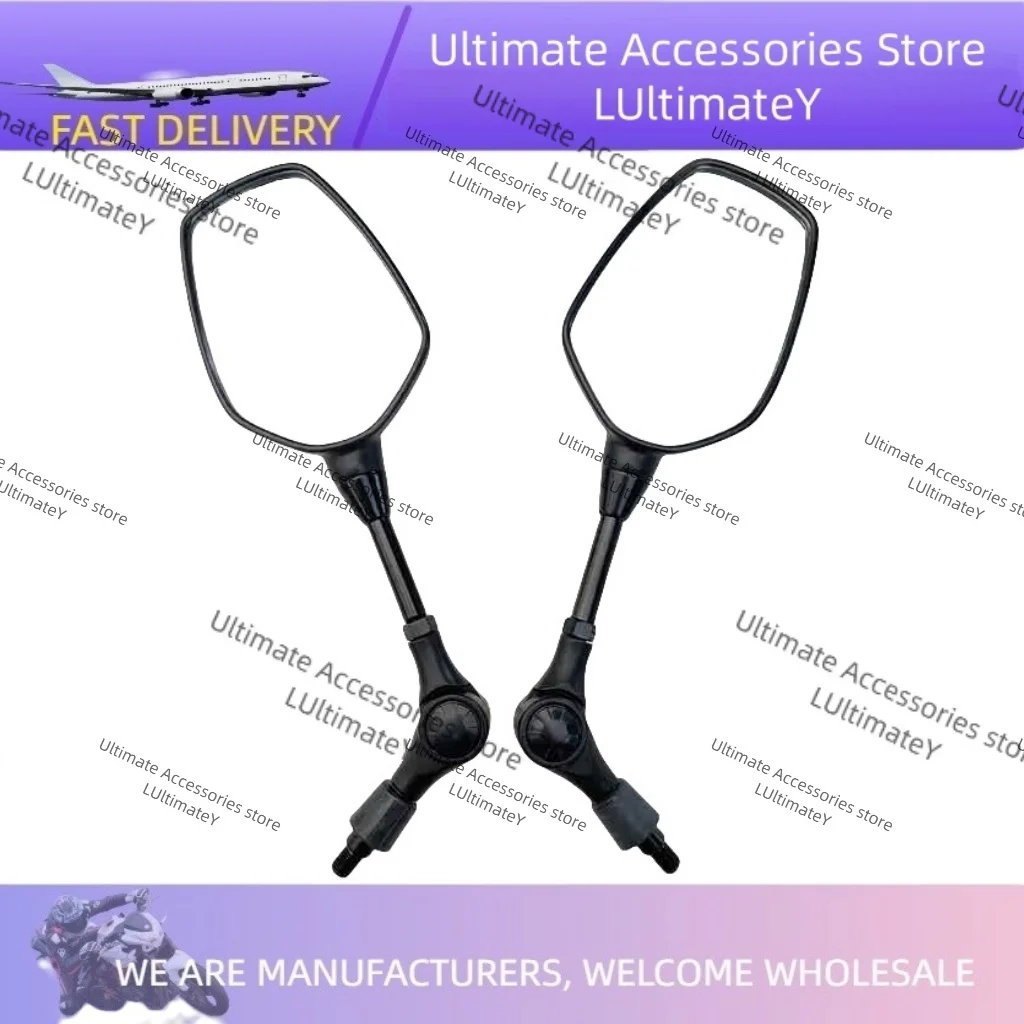 For CFMOTO Original Accessories 450MT CF400-8-8A Original Mirror Rearview
For CFMOTO Original Accessories 450MT CF400-8-8A Original Mirror Rearview
