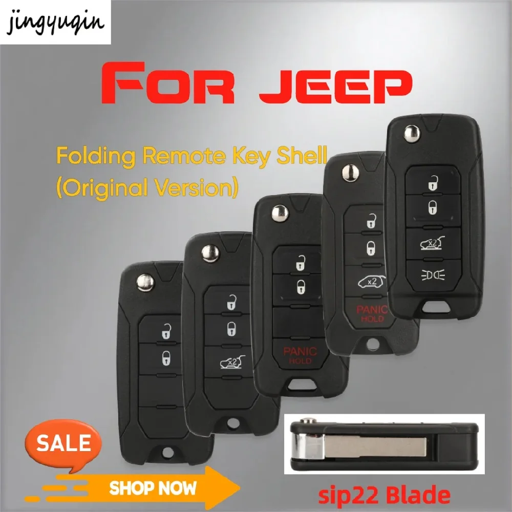 jingyuqin 2/3/4Buttons sip22 Uncut blank key blade For Jeep Car model Replace Folding Remote Key Shell (Original Version)
jingyuqin 2/3/4Buttons sip22 Uncut blank key blade For Jeep Car model Replace Folding Remote Key Shell (Original Version)