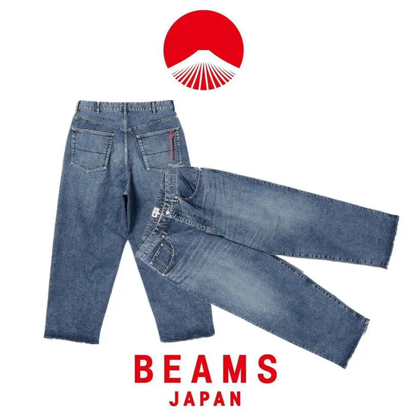 Washed Japanese Style Retro Red Rope Drawstring Cone Shaped Jeans Long Pants Low Waist Tapered Leg Jeans Casual Fashion
Washed Japanese Style Retro Red Rope Drawstring Cone Shaped Jeans Long Pants Low Waist Tapered Leg Jeans Casual Fashion