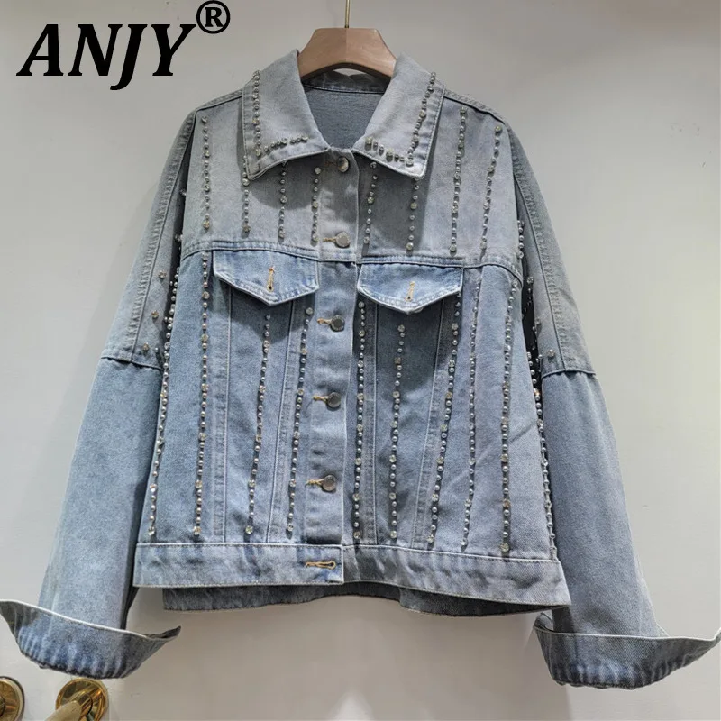 ANJY Autumn Winter New Women Beaded Diamonds Embellished Trendy Denim Jacket Niche Chic Casual Turn-down Collar Coats Ins A12686
ANJY Autumn Winter New Women Beaded Diamonds Embellished Trendy Denim Jacket Niche Chic Casual Turn-down Collar Coats Ins A12686