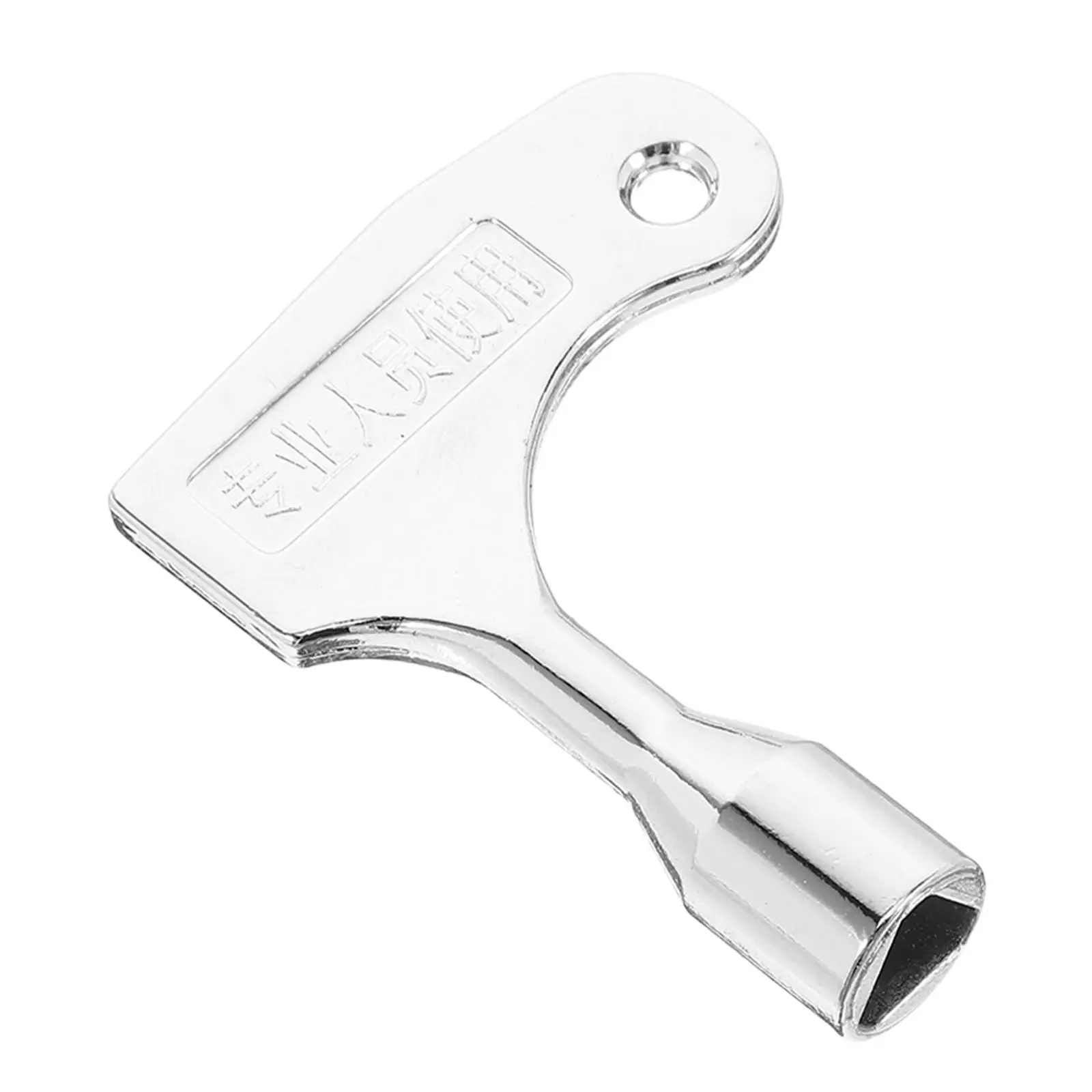 Elevator Triangle Key Stainless Steel Universal Lift Wrench Emergency Door Release Heavy Duty Spanner Garage Hardware
Elevator Triangle Key Stainless Steel Universal Lift Wrench Emergency Door Release Heavy Duty Spanner Garage Hardware