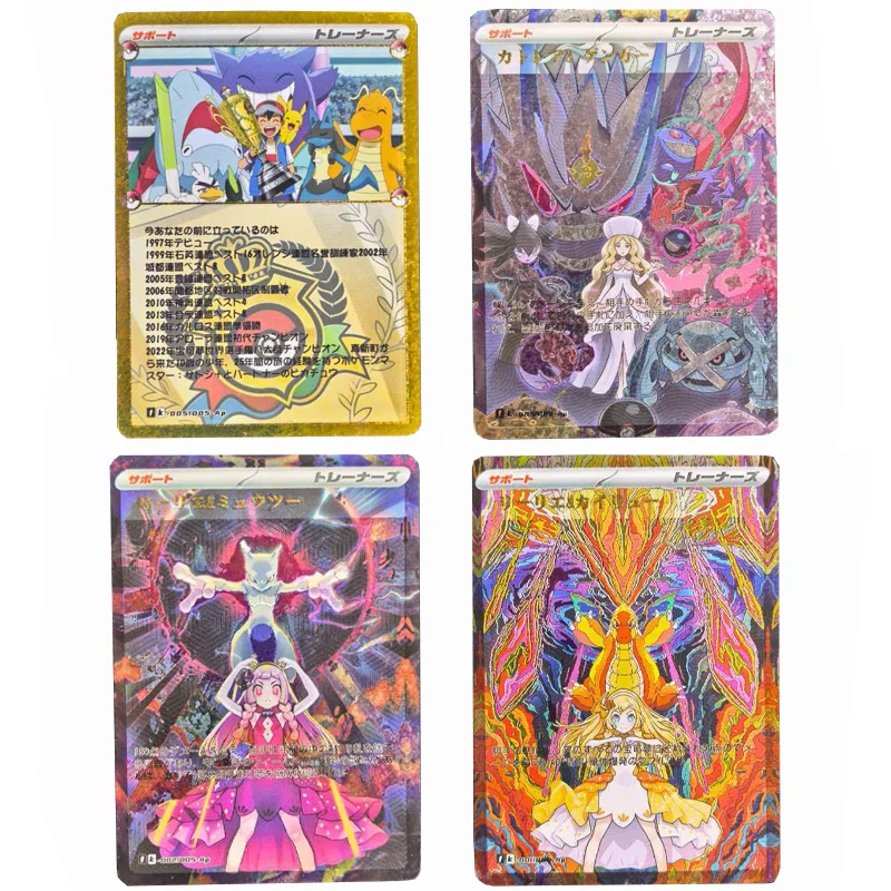 5pcs/set Champion Series Mewtwo Ash Ketchum Dragonite PTCG DIY self-made Color Flash Card Anime Game Collection Card Gift Toy
5pcs/set Champion Series Mewtwo Ash Ketchum Dragonite PTCG DIY self-made Color Flash Card Anime Game Collection Card Gift Toy
