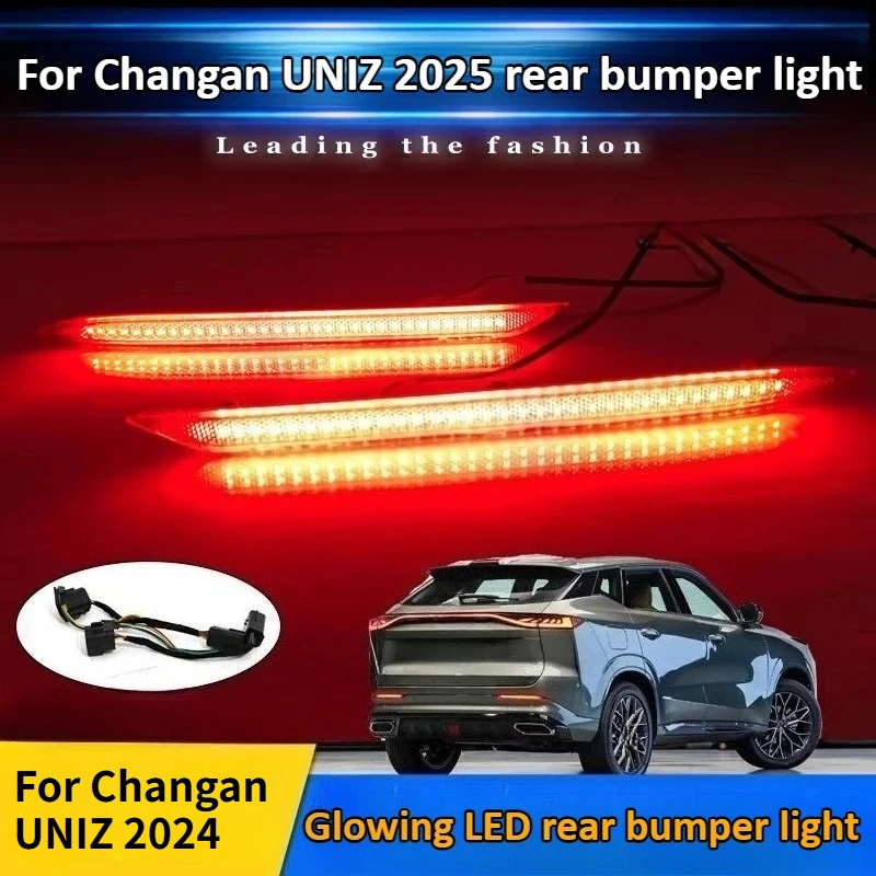 Для Changan UNIZ 2024: Задний бамперный светоотражатель, светодиодный стоп-сигнал, динамический указатель поворота, автомобильные аксессуары
Для Changan UNIZ 2024: Задний бамперный светоотражатель, светодиодный стоп-сигнал, динамический указатель поворота, автомобильные аксессуары