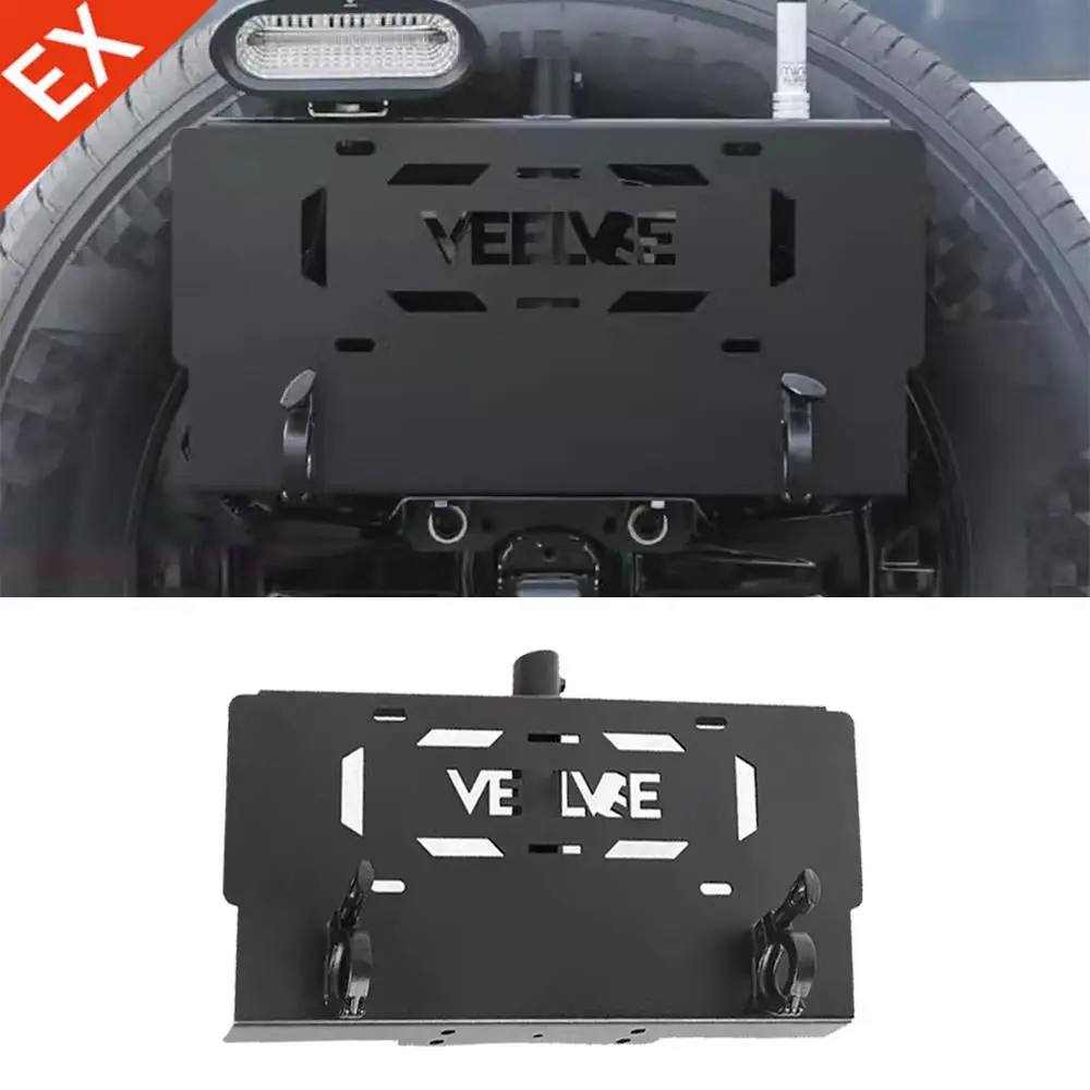 For GWM Tank 400 Hi4T 2024-2025 Multifunctional Spare Tire Rack/Bracket, Flag Antenna & Reverse Light Accessory
For GWM Tank 400 Hi4T 2024-2025 Multifunctional Spare Tire Rack/Bracket, Flag Antenna & Reverse Light Accessory