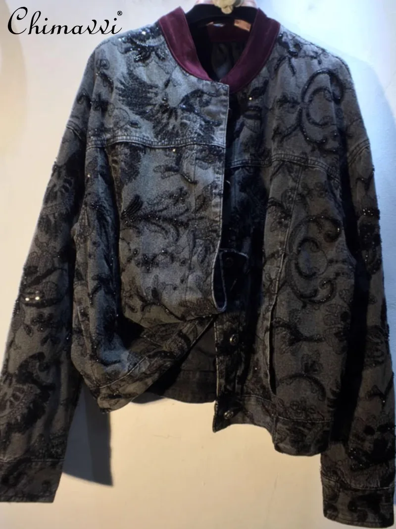 2024 European Goods New Heavy Industry Beaded Sequins Loose Thin Stand-up Collar Long-sleeved Black and Gray Denim Jacket Women
2024 European Goods New Heavy Industry Beaded Sequins Loose Thin Stand-up Collar Long-sleeved Black and Gray Denim Jacket Women