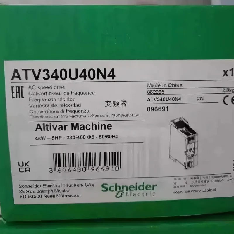 Schneider Inverter ATV340U40N4
Schneider Inverter ATV340U40N4