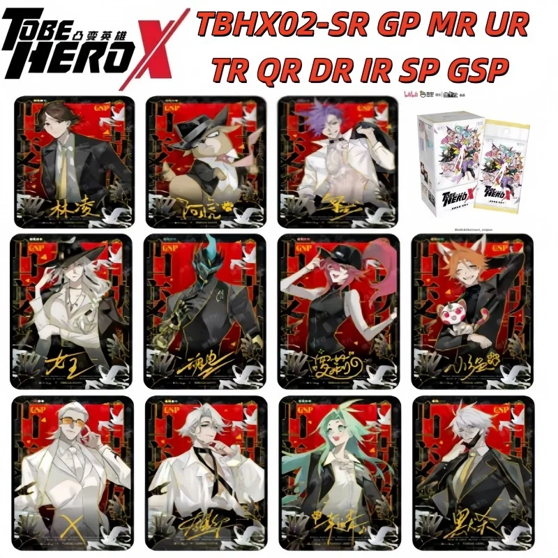 Genuine To Be Hero X Cards I Am Both A Hero 2 Series MR UR TR GP GSP Anime Rare Signature Persona Card Collect Gifts
Genuine To Be Hero X Cards I Am Both A Hero 2 Series MR UR TR GP GSP Anime Rare Signature Persona Card Collect Gifts