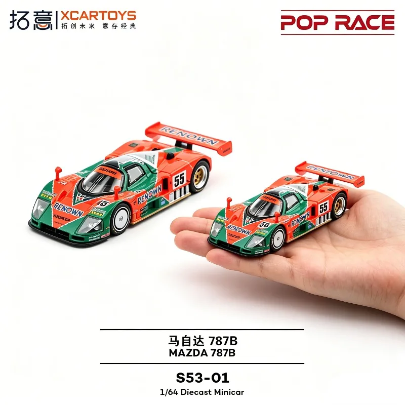Tuo Yi POPRACE 1:64 Alloy Mazda 787B-91 Le Mans Champion Supercar Racing Model Toy Display Item Collectible Boys' Gift
Tuo Yi POPRACE 1:64 Alloy Mazda 787B-91 Le Mans Champion Supercar Racing Model Toy Display Item Collectible Boys' Gift