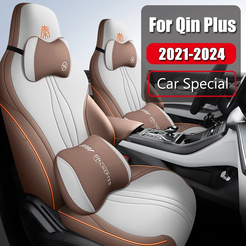 Чехлы на автомобильные сиденья на заказ для BYD Qin Plus 2021 2022 2023 2024, полностью покрытая подушка, защитный чехол для автомобильных сидений, автоаксессуары
Чехлы на автомобильные сиденья на заказ для BYD Qin Plus 2021 2022 2023 2024, полностью покрытая подушка, защитный чехол для автомобильных сидений, автоаксессуары