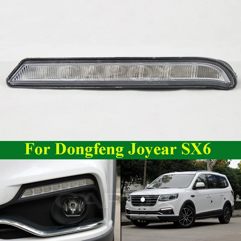 CAPQX LED Front Bumper Fog Light Fog Lamp For Dongfeng Joyear SX6 Driving Light Lamp Foglight Foglamp Daytime Running Light Lamp
CAPQX LED Front Bumper Fog Light Fog Lamp For Dongfeng Joyear SX6 Driving Light Lamp Foglight Foglamp Daytime Running Light Lamp