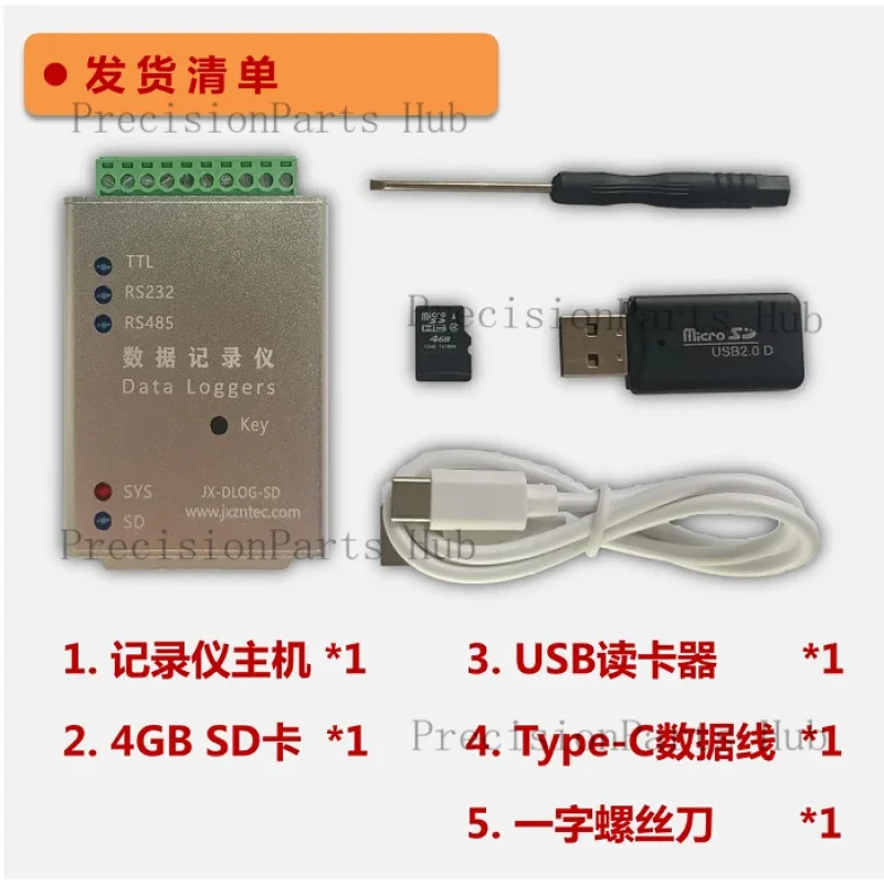 Serial Data Logger 485/232/TTL Paperless Data Recording TF Card Storage Rules Programmable
Serial Data Logger 485/232/TTL Paperless Data Recording TF Card Storage Rules Programmable