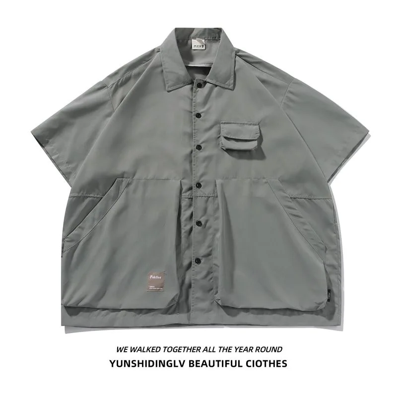 Summer New Fashionable Solid Color Retro Plus Workwear Short Sleeved Shirt Men's Casual Loose Sports High-Quality Shirt M-8XL
Summer New Fashionable Solid Color Retro Plus Workwear Short Sleeved Shirt Men's Casual Loose Sports High-Quality Shirt M-8XL