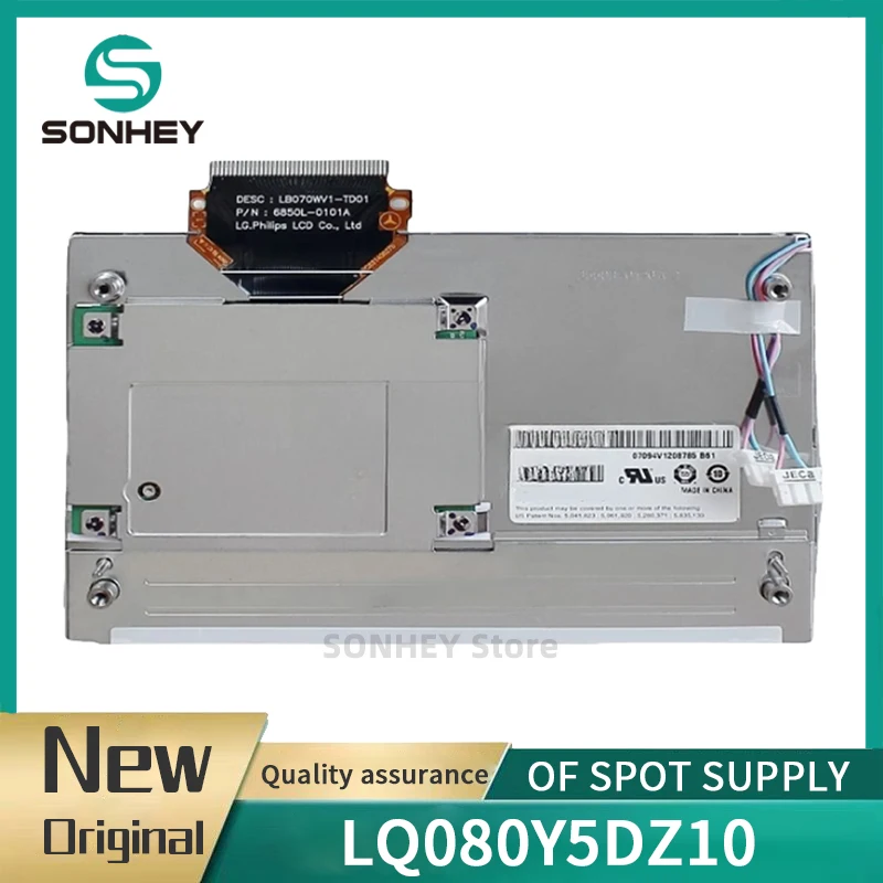 100% оригинальный новый 8,0-дюймовый конденсатор LQ080Y5DZ10, сенсорный экран, подходит для автомобильного DVD GPS-навигации, автоматической
100% оригинальный новый 8,0-дюймовый конденсатор LQ080Y5DZ10, сенсорный экран, подходит для автомобильного DVD GPS-навигации, автоматической