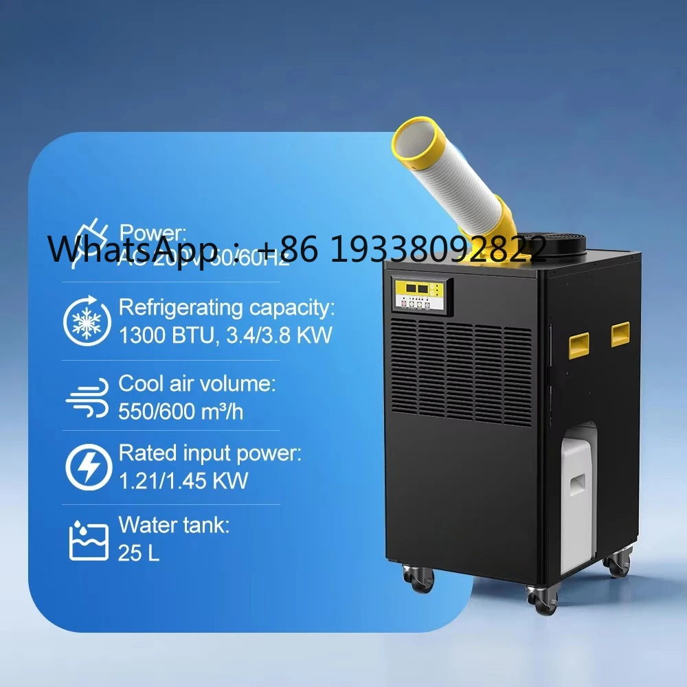 13000BTU Adjustable Refrigeration and Air Conditioning Industrial Vertical Stationary Cooler
13000BTU Adjustable Refrigeration and Air Conditioning Industrial Vertical Stationary Cooler