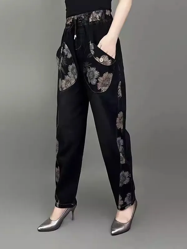 Модные повседневные брюки-харланы, зимние, новые, свободные, длинные, стройнящие, для мам, с узкими штанинами
Модные повседневные брюки-харланы, зимние, новые, свободные, длинные, стройнящие, для мам, с узкими штанинами