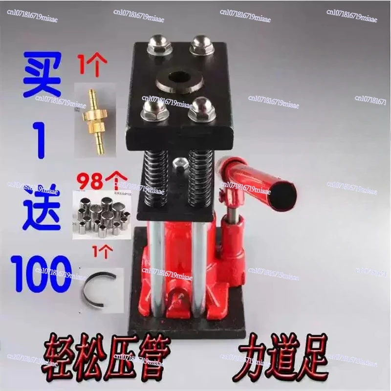 Agricultural Dispensing Machine Hydraulic Pliers Spray Joint Steel Copper Sleeve Water High Pressure Oxygen Gas Hose Buckle
Agricultural Dispensing Machine Hydraulic Pliers Spray Joint Steel Copper Sleeve Water High Pressure Oxygen Gas Hose Buckle