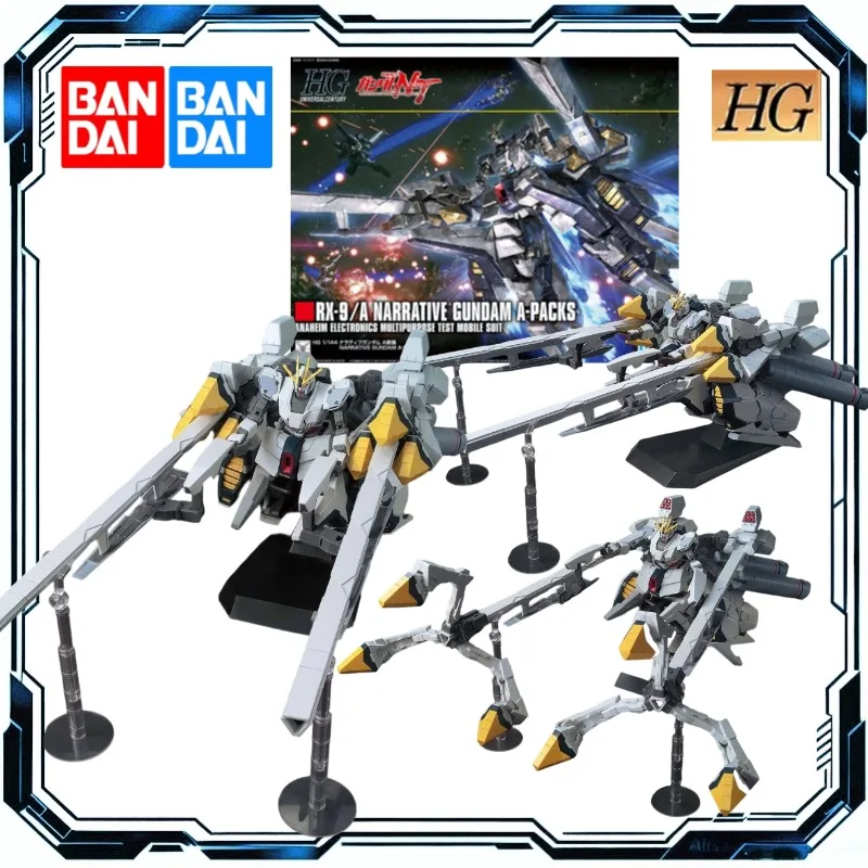 Bandai HGUC 1/144 No.218 RX-9/A Narrative Gundam A-Packs Gundam NT Model Kit Action Figure Toys for Boys Girls Gift Collectible
Bandai HGUC 1/144 No.218 RX-9/A Narrative Gundam A-Packs Gundam NT Model Kit Action Figure Toys for Boys Girls Gift Collectible