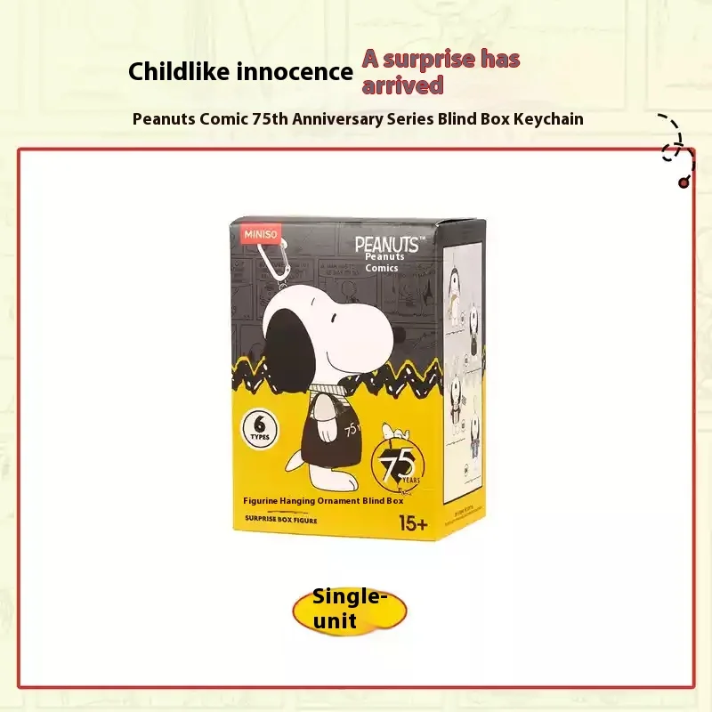 MINISO модная слепая коробка, коллекционная игрушка, милые арахисовые комиксы, серия 75-летия, украшение, подарок для фанатов
MINISO модная слепая коробка, коллекционная игрушка, милые арахисовые комиксы, серия 75-летия, украшение, подарок для фанатов