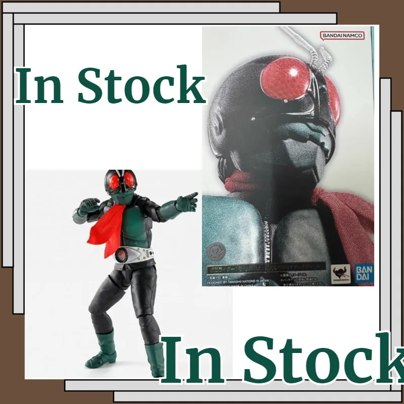 In Stock Sakurajima Ko Real Bone Sculpture Venue Limited SHF Kamen Rider Old One Action Figure Decoration Figure Model Toy
In Stock Sakurajima Ko Real Bone Sculpture Venue Limited SHF Kamen Rider Old One Action Figure Decoration Figure Model Toy