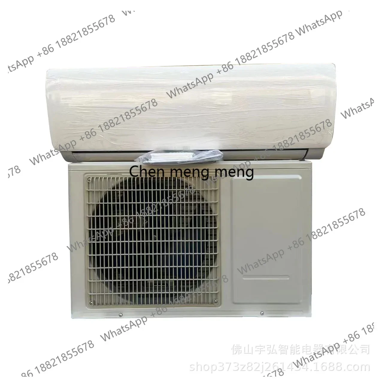 D1503-horse split wall-mounted air conditioner, heating and cooling household, air conditioner
D1503-horse split wall-mounted air conditioner, heating and cooling household, air conditioner