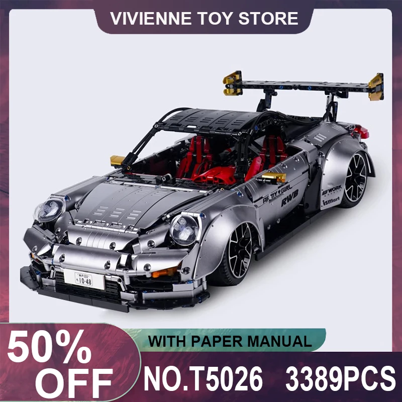New T5026 Technical MOC RC Power Super Sport Car Building Blocks Classic Racing Car Bricks Puzzle Toy Christmas Gifts For Kids 
New T5026 Technical MOC RC Power Super Sport Car Building Blocks Classic Racing Car Bricks Puzzle Toy Christmas Gifts For Kids