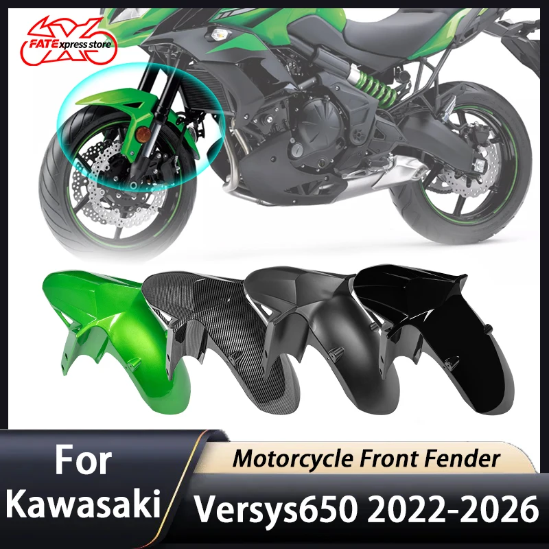 For Kawasaki Versys 650 Versys650 Mudguard Front Fender Motorcycle Lengthen Mudflap Splash Guard Cover 2022-2026
For Kawasaki Versys 650 Versys650 Mudguard Front Fender Motorcycle Lengthen Mudflap Splash Guard Cover 2022-2026