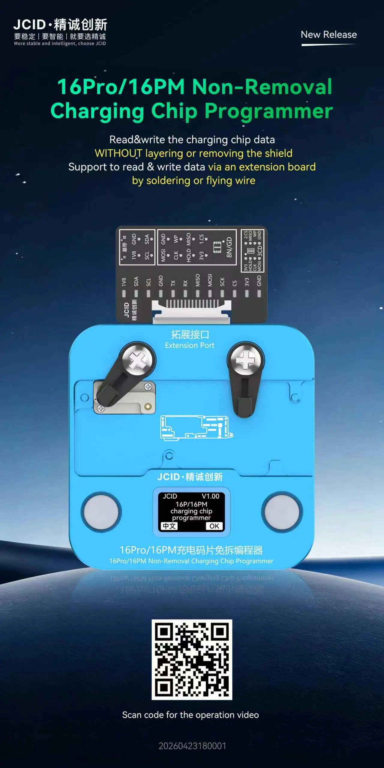 JCID 16Pro 16Pro Max Non-Removal Charging Chip Programmer Support for Charging Chip Data Read&Write