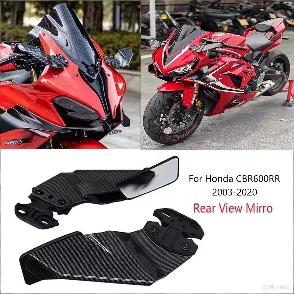 For Honda CBR600RR F5 CBR650R 500R 400R Universal Motorcycle Adjustable Side Wing Spoiler Fairing With Rear View Mirror2003-2020
For Honda CBR600RR F5 CBR650R 500R 400R Universal Motorcycle Adjustable Side Wing Spoiler Fairing With Rear View Mirror2003-2020