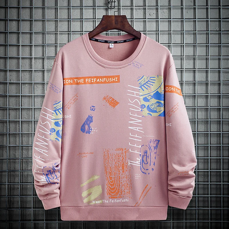 New spring and autumn men's loose hoodie trend splicing ins style casual plus fat plus size round neck T-shirt men's wear
New spring and autumn men's loose hoodie trend splicing ins style casual plus fat plus size round neck T-shirt men's wear