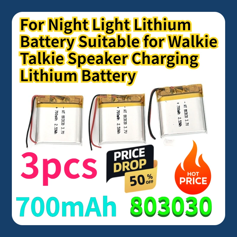 For Night Light Lithium Battery 803030 Suitable for Walkie Talkie Speaker Charging Lithium Battery 3pcs
For Night Light Lithium Battery 803030 Suitable for Walkie Talkie Speaker Charging Lithium Battery 3pcs