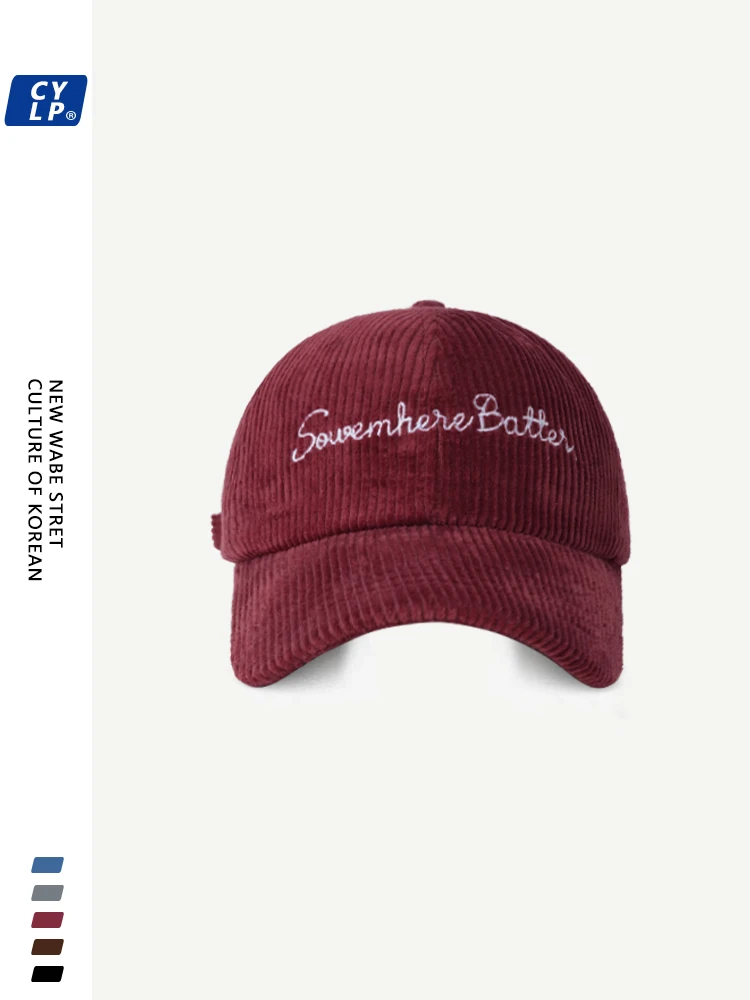 Korean version of corduroy soft top cap women's autumn and winter street big head circumference wide brim versatile baseball cap
Korean version of corduroy soft top cap women's autumn and winter street big head circumference wide brim versatile baseball cap