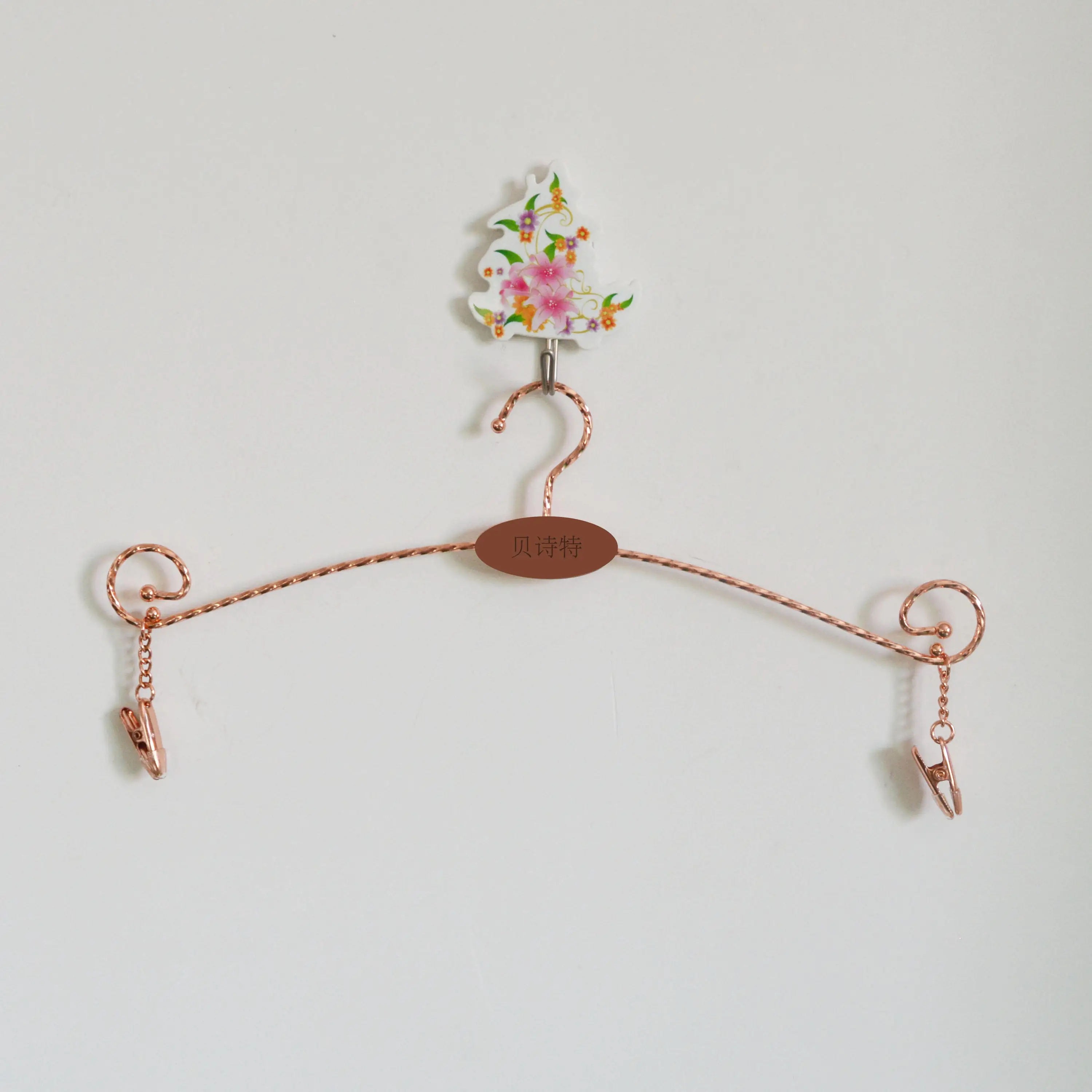 Metal Underwear Hangers, Bathroom Cloth Hanger, Bra Clips, Socks, Panty Racks, Home Drying Clothes Hanger with Clips, 10Pcs
Metal Underwear Hangers, Bathroom Cloth Hanger, Bra Clips, Socks, Panty Racks, Home Drying Clothes Hanger with Clips, 10Pcs