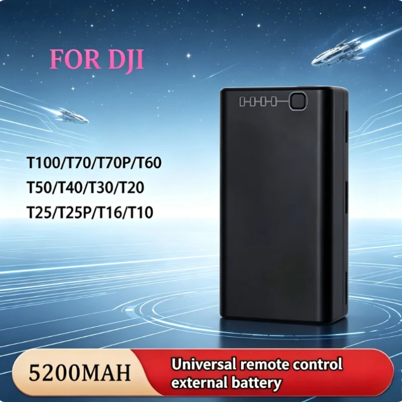 5.2ah Is Suitable for DJI T70T100T70P T60 T50 T40 T30 T25P T20 Universal Remote Control External Endurance Drone Battery
5.2ah Is Suitable for DJI T70T100T70P T60 T50 T40 T30 T25P T20 Universal Remote Control External Endurance Drone Battery