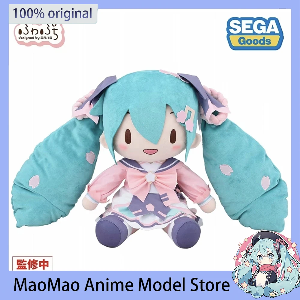 Original SEGA Hatsune Miku Sitting Plush Doll 30CM Anime Peripherals Children Doll Pillow Cartoon Cute Model Doll Birthday Gift
Original SEGA Hatsune Miku Sitting Plush Doll 30CM Anime Peripherals Children Doll Pillow Cartoon Cute Model Doll Birthday Gift