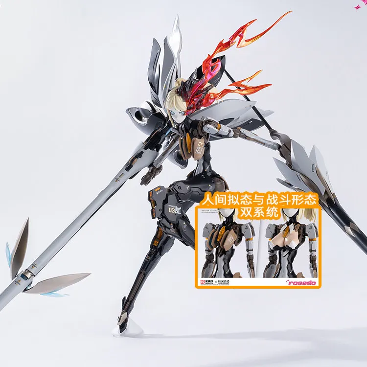 Hechengzhizao Hemoxian Rosado Mecha Girl Assembly Model One Tenth Scale Bombardment Type Star Lily Dual System Combat Model
Hechengzhizao Hemoxian Rosado Mecha Girl Assembly Model One Tenth Scale Bombardment Type Star Lily Dual System Combat Model