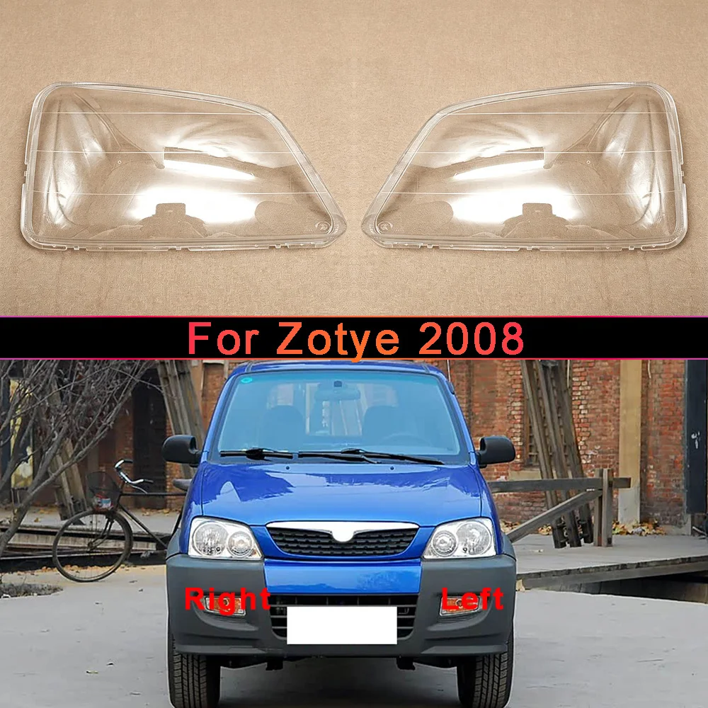 Front Glass Lens Lamp Shade For Zotye 2008 Shell Car Accessories Headlight Cover Shade Lampshade Lens Headlamp Shell Plexiglass
Front Glass Lens Lamp Shade For Zotye 2008 Shell Car Accessories Headlight Cover Shade Lampshade Lens Headlamp Shell Plexiglass
