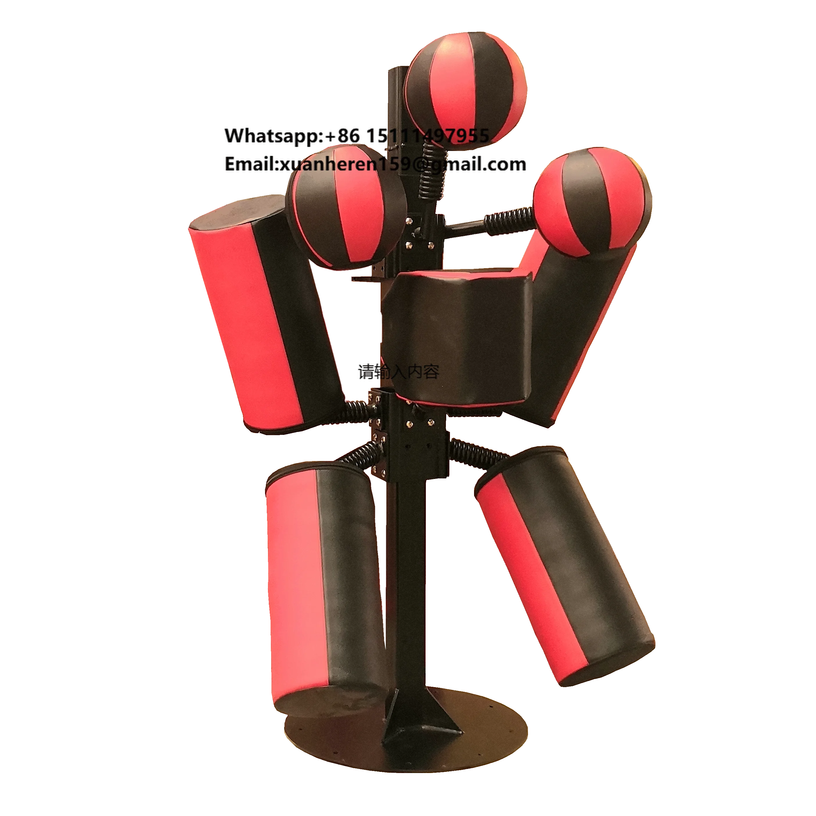 Fitness Equipment Boxing Trainer for Club or Gymnasium
Fitness Equipment Boxing Trainer for Club or Gymnasium