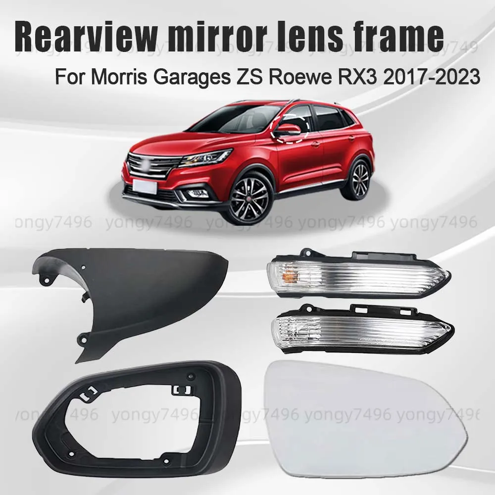 Protective Cover Black Rearview Mirror Lens Frame For Morris Garages ZS Roewe RX3 2017-2023 Turn Signal Light Picture Frame Lens
Protective Cover Black Rearview Mirror Lens Frame For Morris Garages ZS Roewe RX3 2017-2023 Turn Signal Light Picture Frame Lens