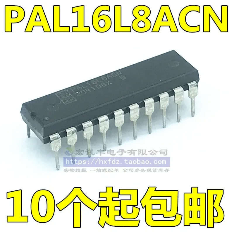 PAL16L8 PAL16L8BCN PAL16L8ACN DIP-20 10PCS
PAL16L8 PAL16L8BCN PAL16L8ACN DIP-20 10PCS