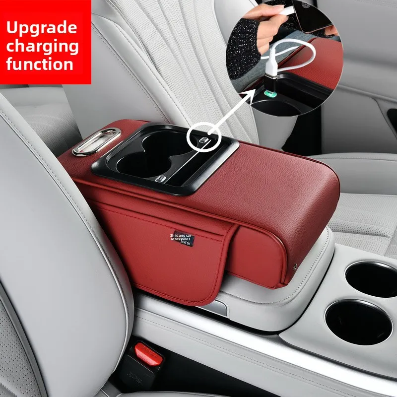 Car central armrest box pad, multifunctional cup holder, phone storage, multifunctional
Car central armrest box pad, multifunctional cup holder, phone storage, multifunctional