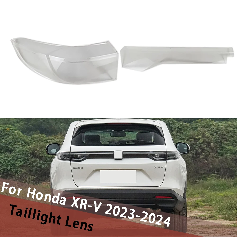 Для Honda XR-V 2023 2024, крышка заднего фонаря, задний сигнал, парковочные огни, сменный корпус, оригинальный абажур, крышка лампы, корпус
Для Honda XR-V 2023 2024, крышка заднего фонаря, задний сигнал, парковочные огни, сменный корпус, оригинальный абажур, крышка лампы, корпус
