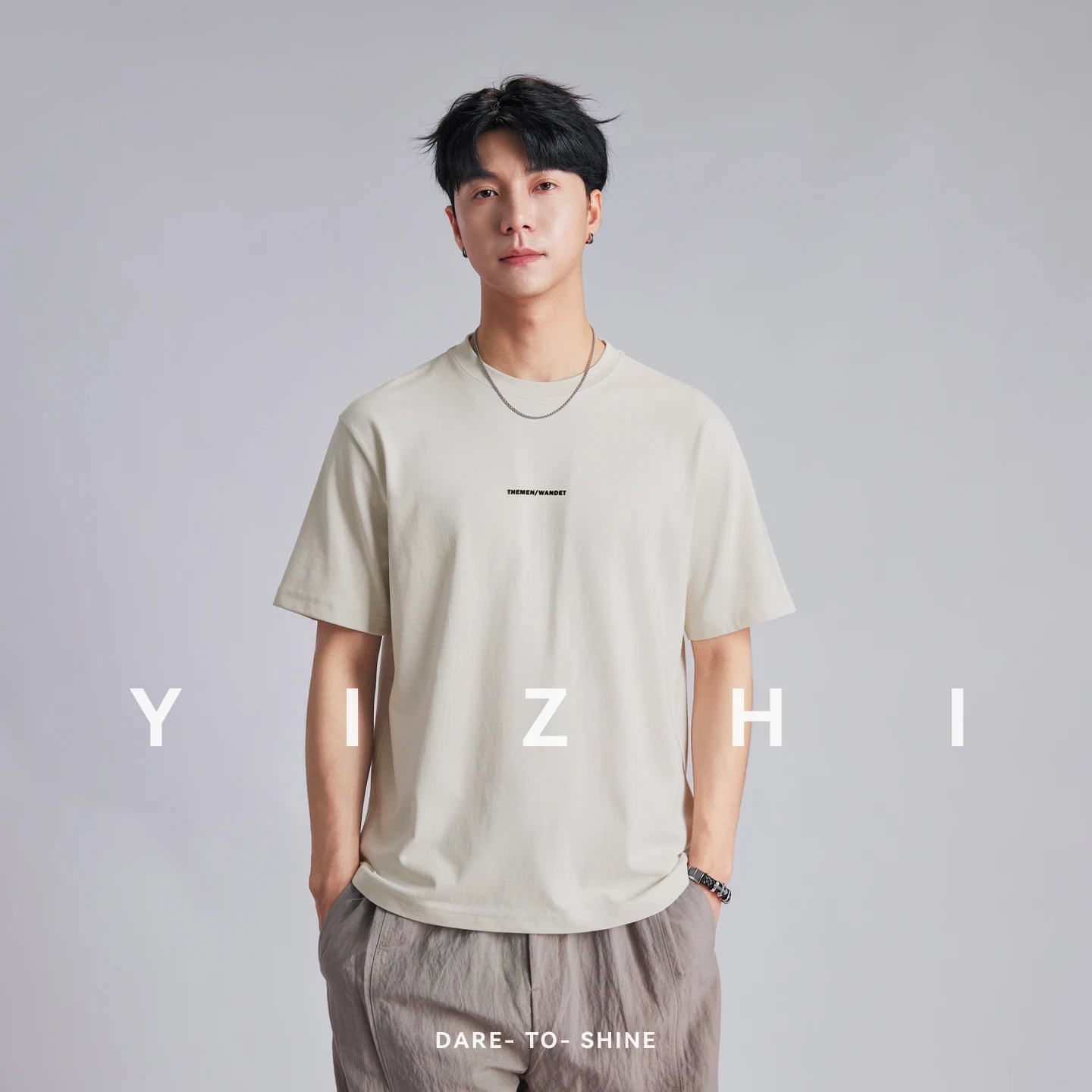 Men Minimalist Letter Print Short Sleeve T-Shirt Summer Crew Neck Loose Breathable Versatile Commuter Ins Style Casual Top
Men Minimalist Letter Print Short Sleeve T-Shirt Summer Crew Neck Loose Breathable Versatile Commuter Ins Style Casual Top