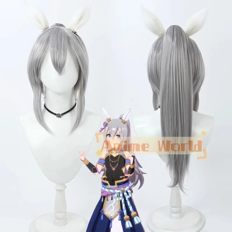 Anime Pretty Derby Tamamo Cross Cosplay Wig Halloween Carnival Party Props Synthetic Hair Heat Resistant Fiber + Wig Cap
Anime Pretty Derby Tamamo Cross Cosplay Wig Halloween Carnival Party Props Synthetic Hair Heat Resistant Fiber + Wig Cap