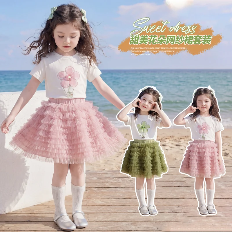 2026SS Cute Girls 2-Piece Princess Dress Suit Summer Short Sleeve Top with Tutu Skirt Clothes Set Sweet Style Ages 2-9 Y
2026SS Cute Girls 2-Piece Princess Dress Suit Summer Short Sleeve Top with Tutu Skirt Clothes Set Sweet Style Ages 2-9 Y