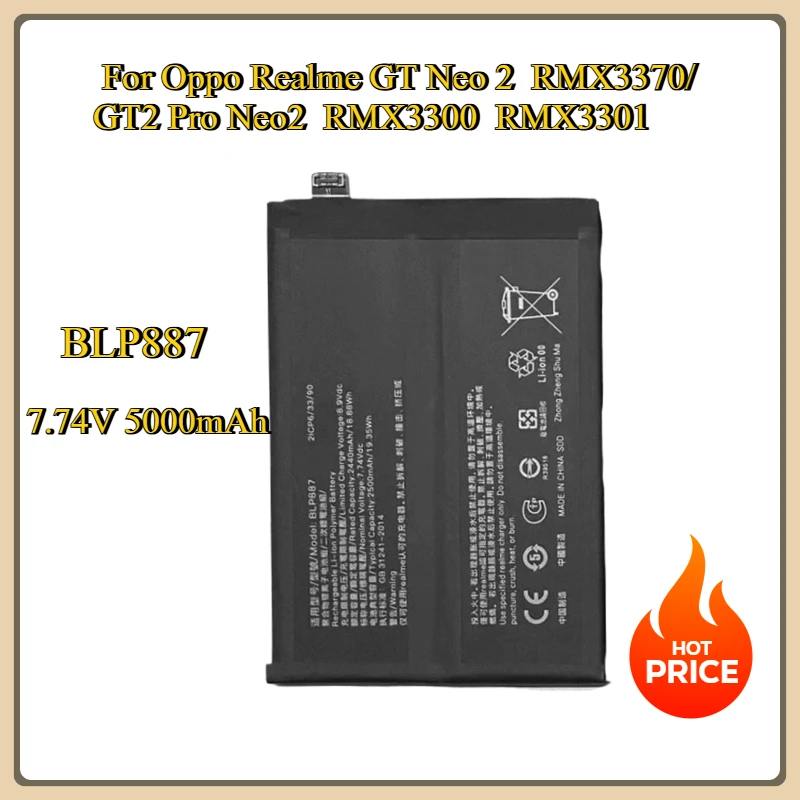 Новый аккумулятор для мобильного телефона BLP887 5000 мАч для Oppo Realme GT Neo 2 RMX3370/GT2 Pro Neo2 RMX3300 RMX3301
Новый аккумулятор для мобильного телефона BLP887 5000 мАч для Oppo Realme GT Neo 2 RMX3370/GT2 Pro Neo2 RMX3300 RMX3301
