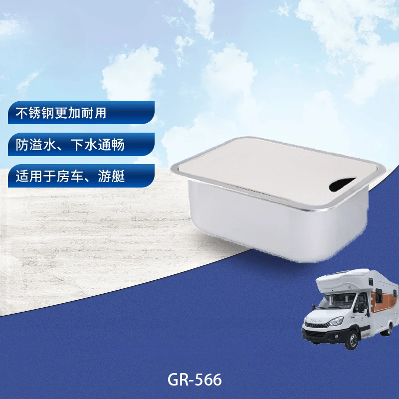 Rv Yacht Kitchen Sink Square Hand Wash Basin GR-566 Available with Acrylic Cutting Board
Rv Yacht Kitchen Sink Square Hand Wash Basin GR-566 Available with Acrylic Cutting Board