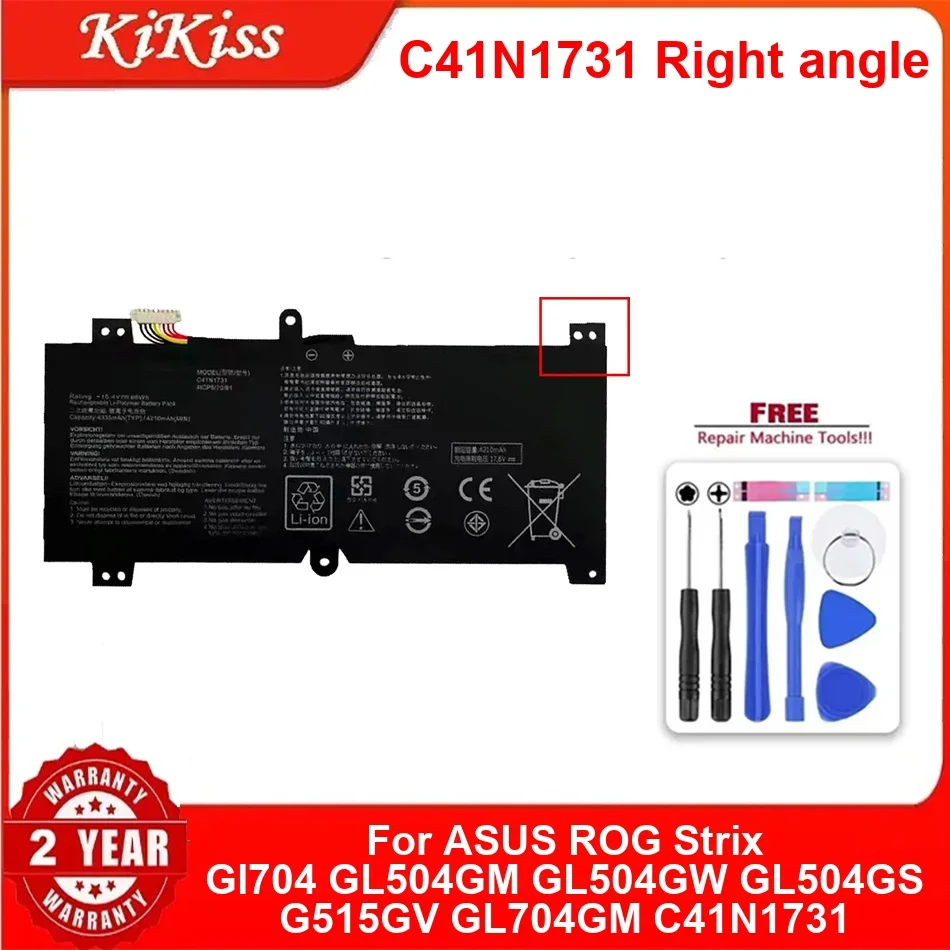 C41N1731 прямоугольный аккумулятор для ASUS ROG Strix Gl704 GL504GM GL504GW GL504GS G515GV GL704GM литий-полимерный аккумулятор
C41N1731 прямоугольный аккумулятор для ASUS ROG Strix Gl704 GL504GM GL504GW GL504GS G515GV GL704GM литий-полимерный аккумулятор