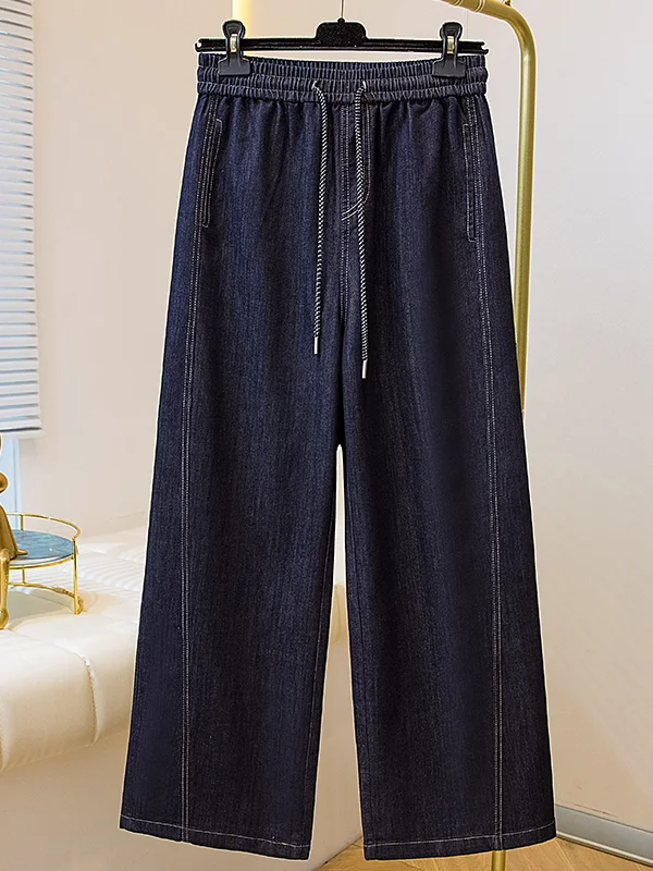 Elegant Commuter Dark Blue Jeans Women's Spring New plus Size Loose Waist Slim Straight Wide Leg Pants High Waist Flared
Elegant Commuter Dark Blue Jeans Women's Spring New plus Size Loose Waist Slim Straight Wide Leg Pants High Waist Flared